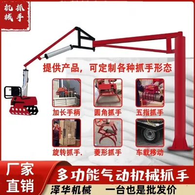 曲沃县雄克卡盘爪schunk机械抓手303542PZN-plus 100-1-IS汰慷秒报价