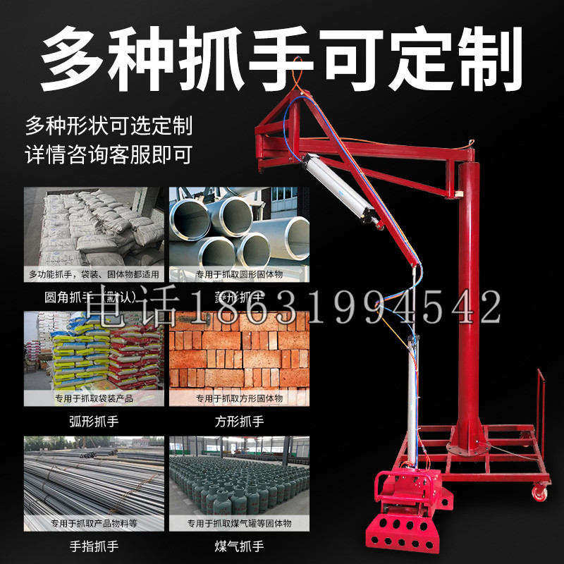 曲沃县schunk气缸|德国schunk机械抓手1315983|DPG-PLUS 80-1-AS代理商