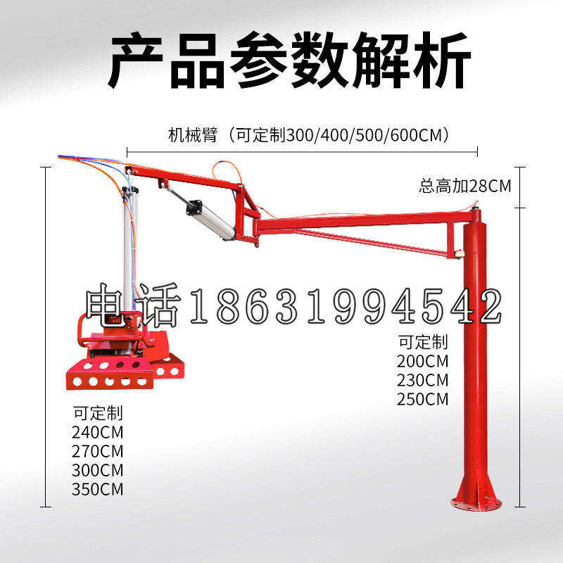 曲沃县schunk雄克机械抓手PGN-plus系列0372092|PGN-plus 64-1-AS-KVZ